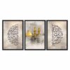 Husain Mini Wa Ana Minal Hussain Black - The Framers