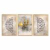Husain Mini Wa Ana Minal Hussain Wood - The Framers