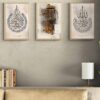Surah Iqhlas, Door Of Qaba, Ayat ul Qursi Wood Colors Frame - The Framers