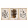 Surah Iqhlas, Door Of Qaba, Ayat ul Qursi Wood Frame - The Framers
