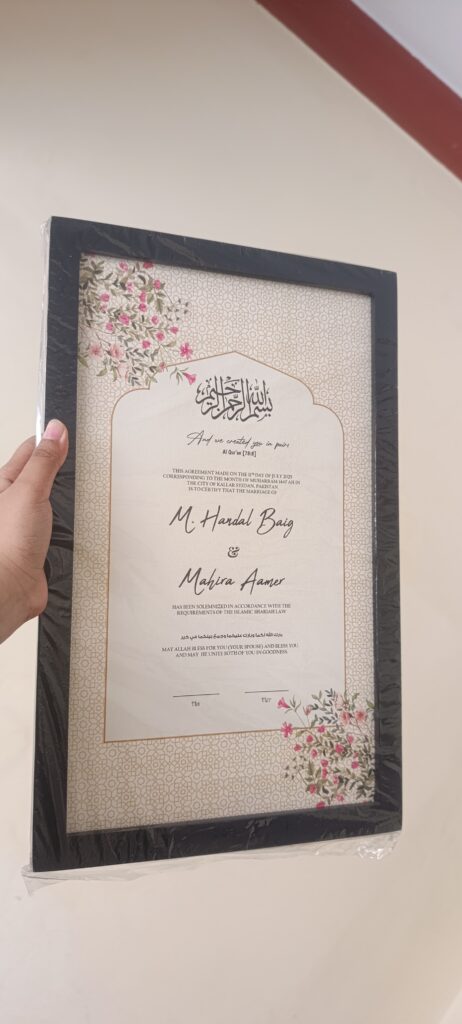 Image #1 from Mahira Aamer