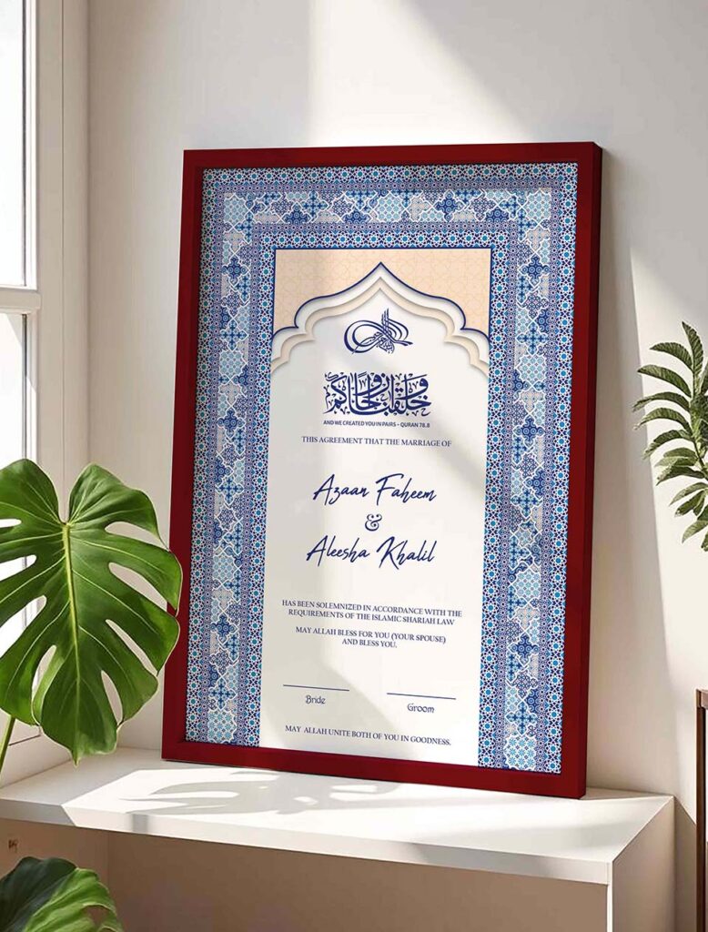 Customized Nikah Nama Frame Turkish Style - Mehroon - The Framers