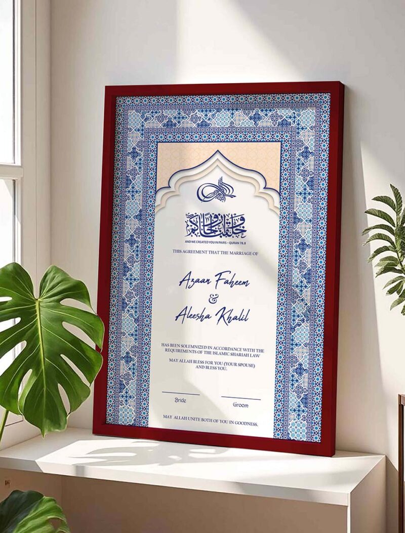 Customized Nikah Nama Frame Turkish Style - Mehroon - The Framers