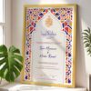 Islamic Nikah Contract Frame Customized Muslim Wedding Certificate - Wood - The Framers