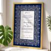 Islamic Wedding Contract Customized Frame - Blue Floral Motifs - Gold - The Framers
