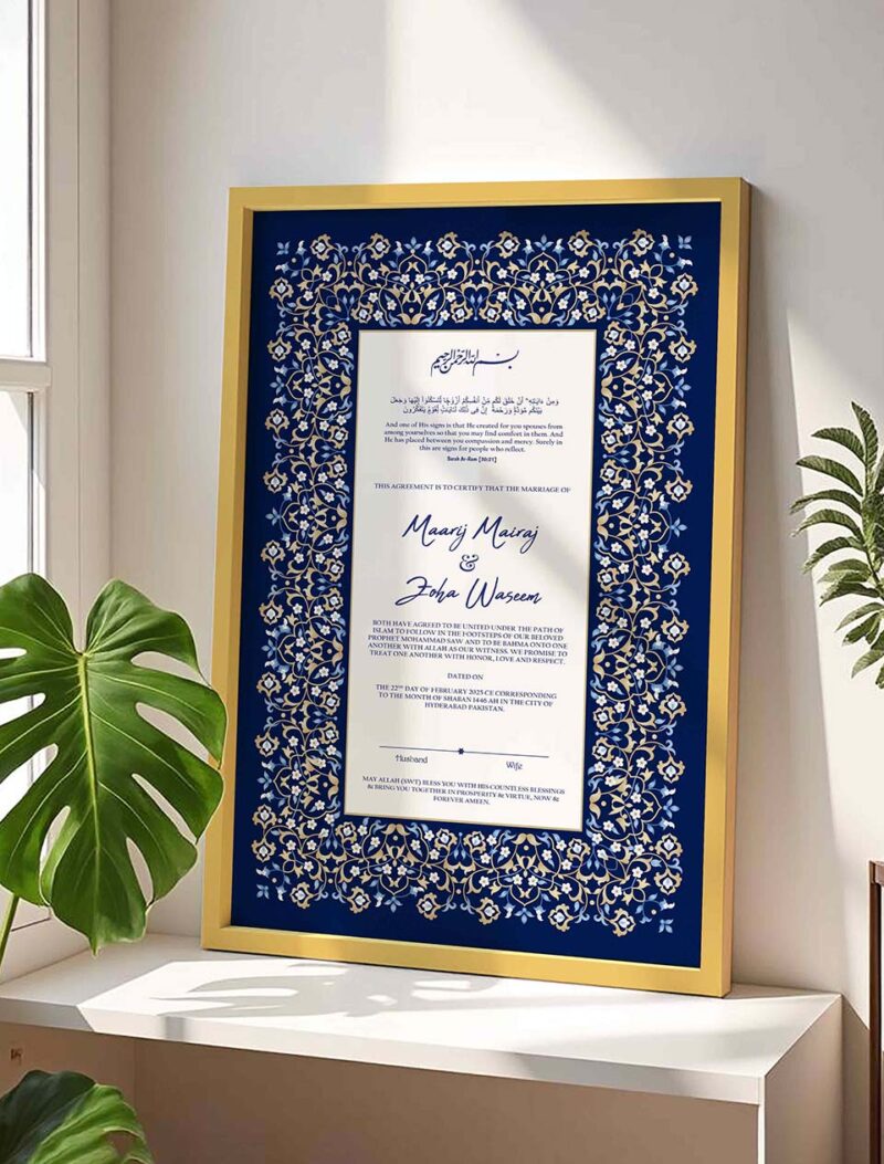 Islamic Wedding Contract Customized Frame - Blue Floral Motifs - Gold - The Framers
