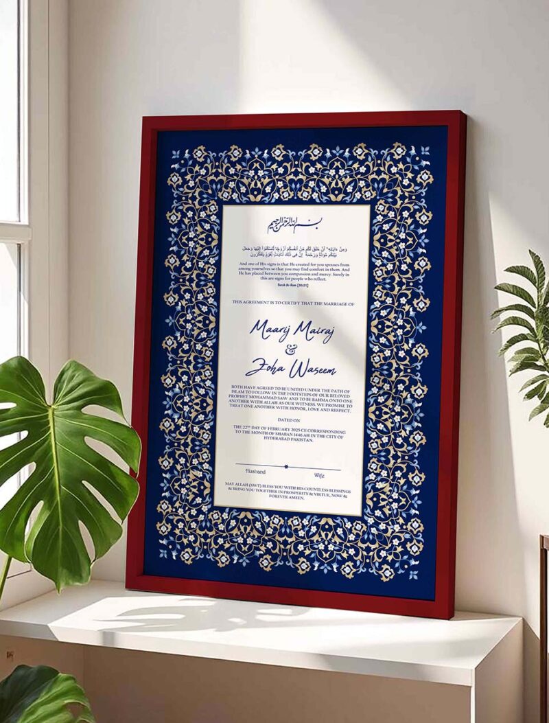 Islamic Wedding Contract Customized Frame - Blue Floral Motifs - Maroon - The Framers