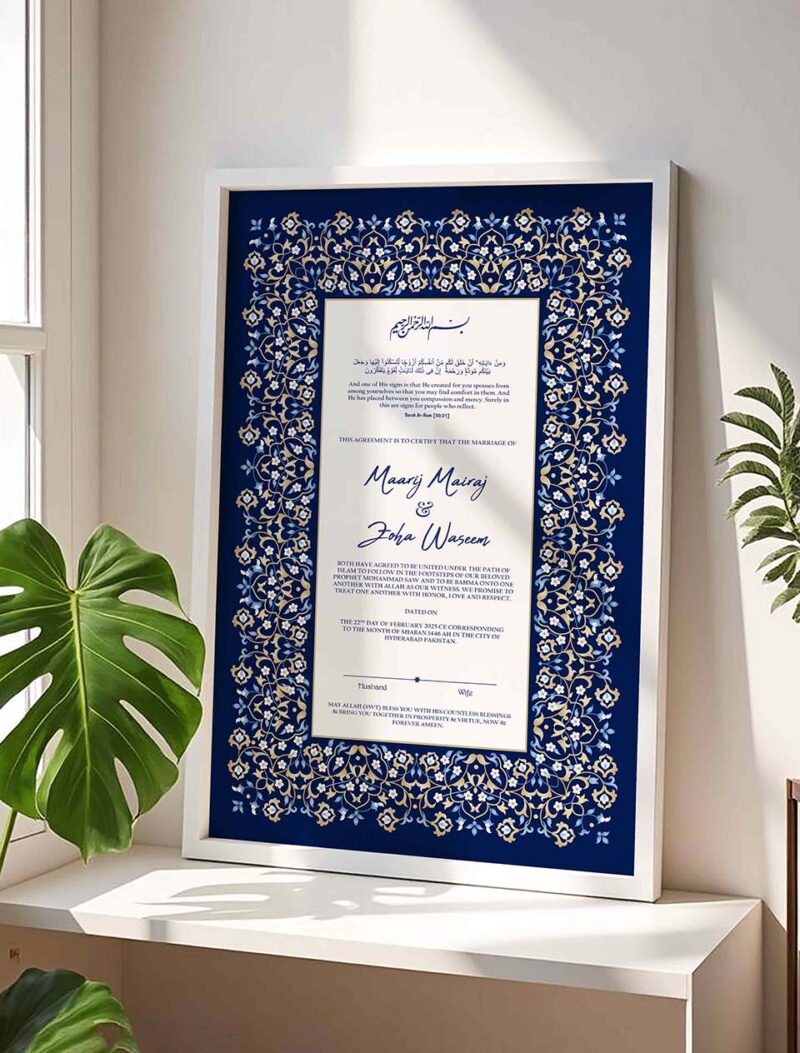 Islamic Wedding Contract Customized Frame - Blue Floral Motifs - White - The Framers