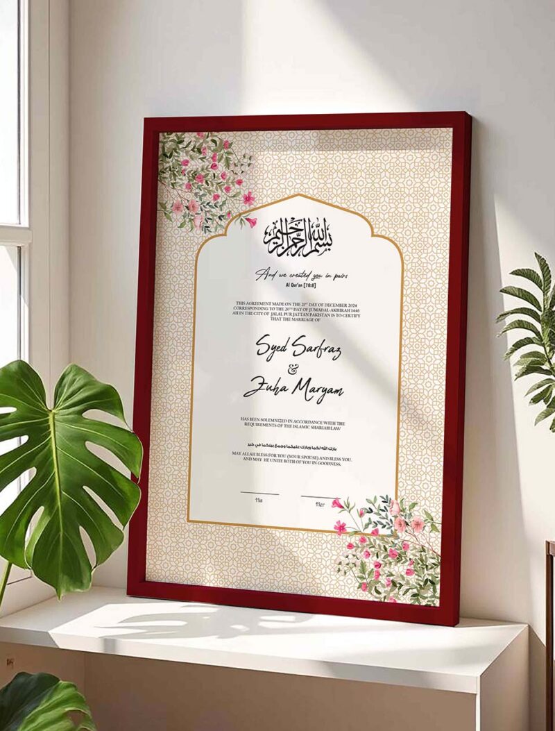 Nikkah Gift for Muslim Couple Personalized Wedding Certificate Frame - Maroon - The Framers