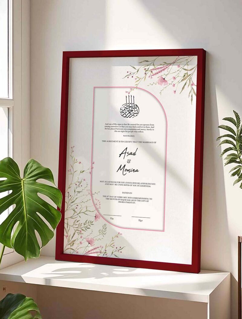 Personalized Muslim Wedding Gift Minimal Nikkah Certificate Frame - Maroon - the Framers
