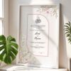 Personalized Muslim Wedding Gift Minimal Nikkah Certificate Frame - White - The Framers