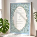 Premium Islamic Marriage Gifts Customized Nikkah Contract Frame - The Framers