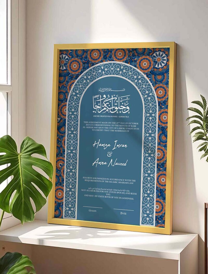 Sapphire Filigree Marriage Contract Customized Certificate Frame - Gold - The Framers