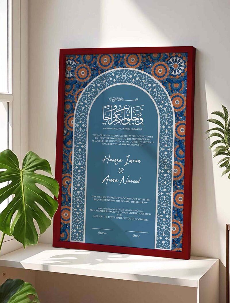 Sapphire Filigree Marriage Contract Customized Certificate Frame - Mehroon - The Framers