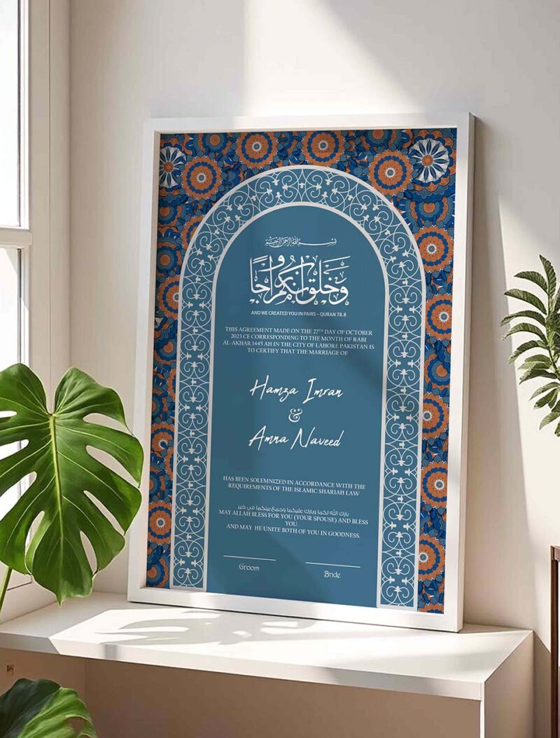 Sapphire Filigree Marriage Contract Customized Certificate Frame - White - The Framers