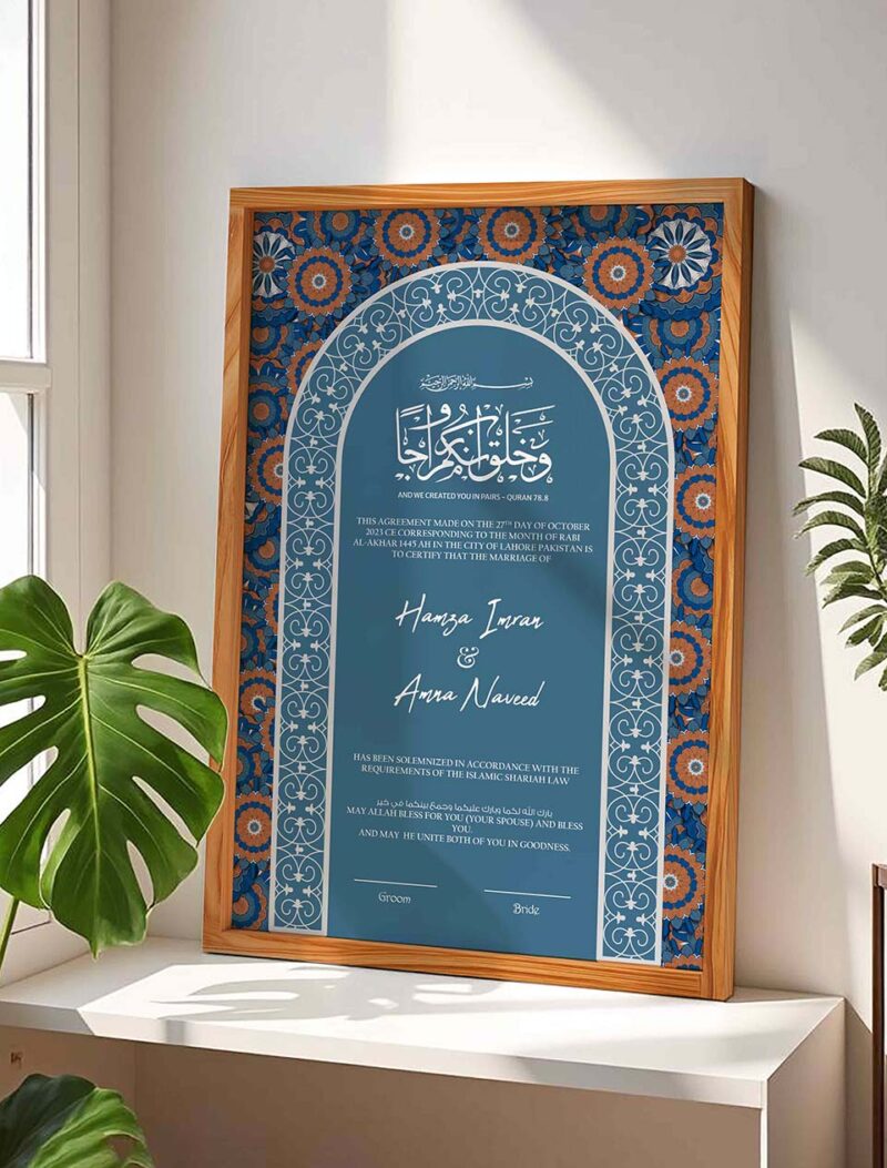 Sapphire Filigree Marriage Contract Customized Certificate Frame - Wood - The Framers