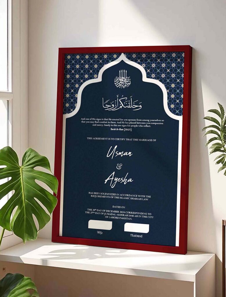 Customised Muslim Wedding Contract Frame - Navy Blue Katb Kitab - Mehroon - The Framers
