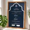 Brown Wooden Frame Muslim Wedding Contract Frame Navy Blue
