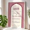 Modern Islamic Wedding Present - Customized Muted Pink Nikkah Frame - White - The Framers