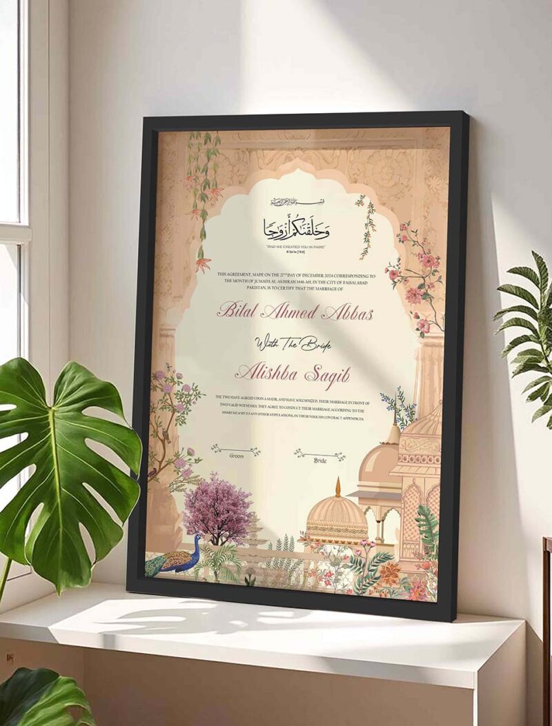 Mughal Nikkah Wedding Contract Frame Customized Gifts - Black - The Framers