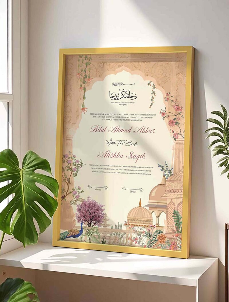 Mughal Nikkah Wedding Contract Frame Customized Gifts - Gold - The Framers
