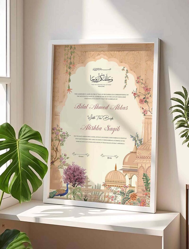 Mughal Nikkah Wedding Contract Frame Customized Gifts - White - The Framers