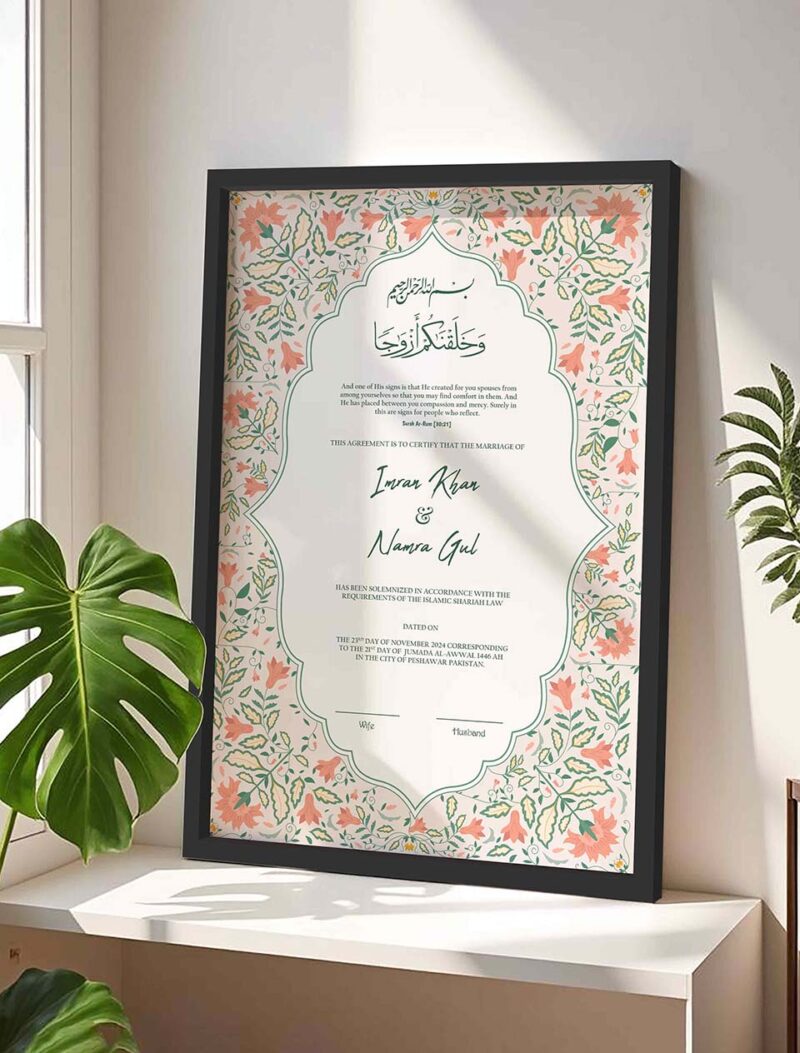 Nikkah Gifts for Bride-Groom Customized Wedding Contract Frame - Black - The Framers
