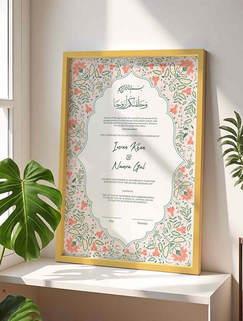 Nikkah Gifts for Bride-Groom Customized Wedding Contract Frame - Gold - The Framers