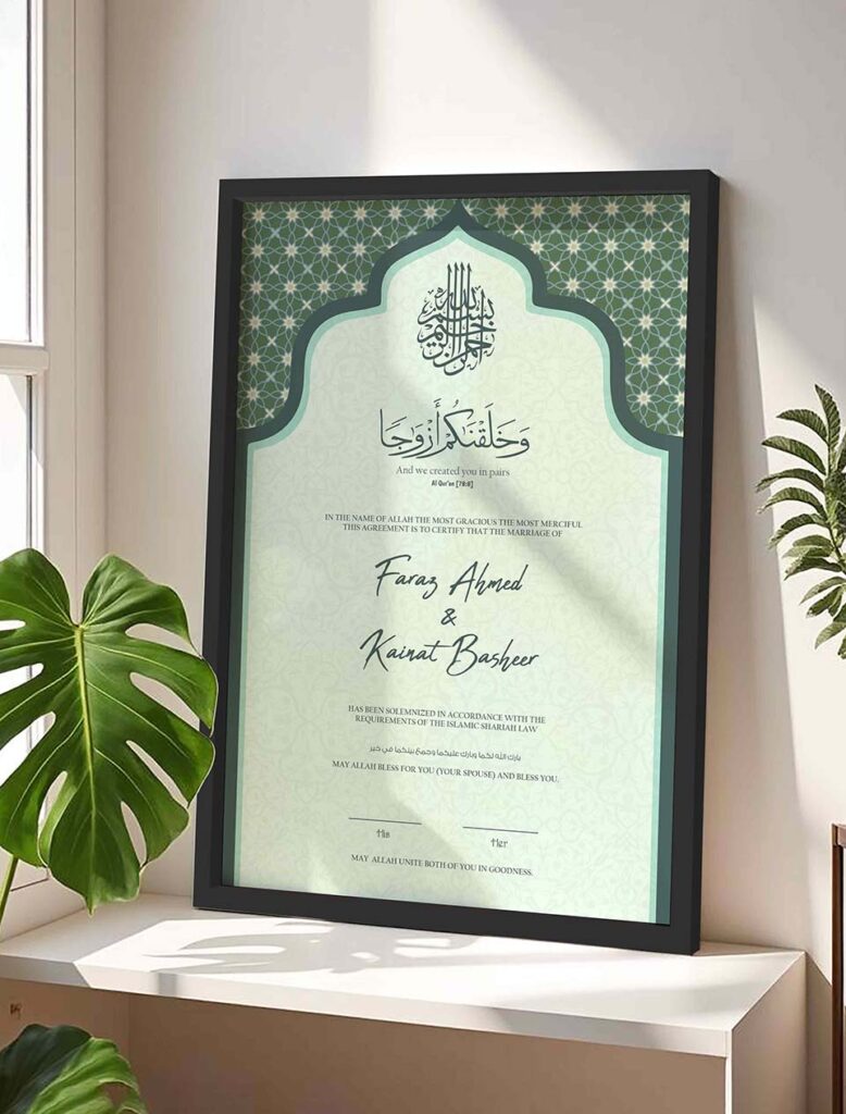 Personalised Islamic Wedding Gifts Nikah Certificate Frame - Black - The Framers