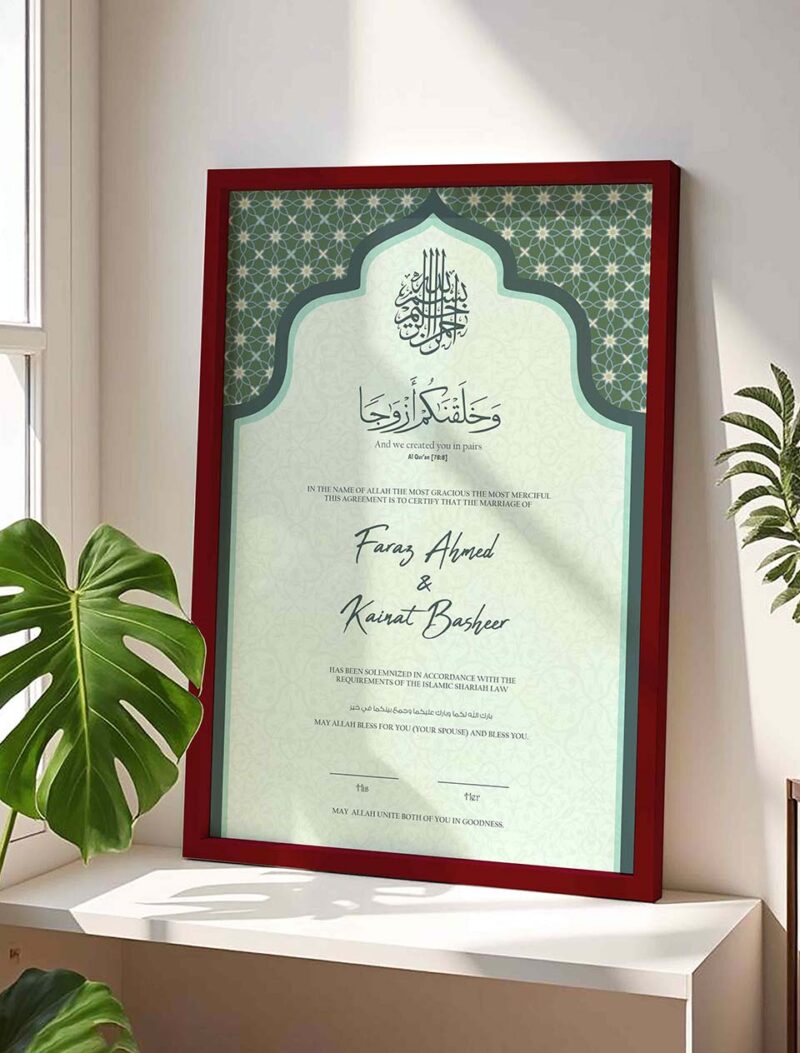 Personalised Islamic Wedding Gifts Nikah Certificate Frame - Mehroon - The Framers