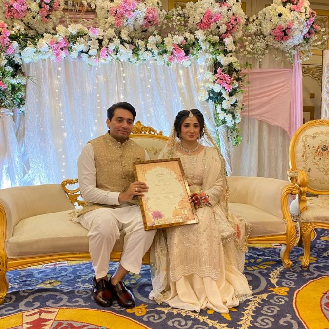 Image #1 from Imra batool