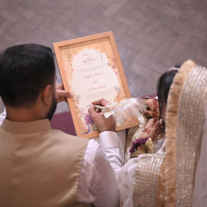 Wooden Nikkah Signature Frame