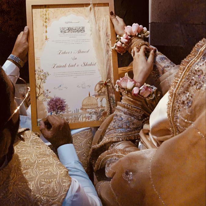 Image #1 from Zainab