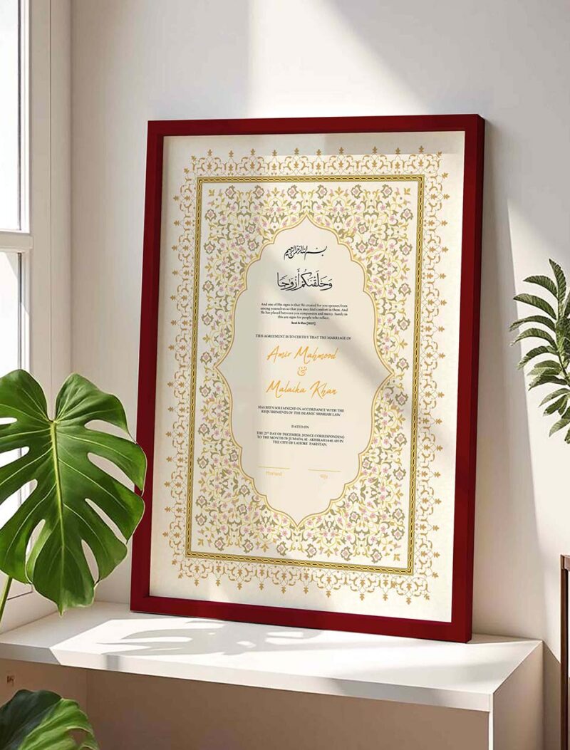 Luxurious Nikah Certificate Frame for Couples - Customizable - Maroon - The Framers