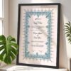 Modern Nikahnama Frame Blue and White Wedding Contract - Black - The Framers