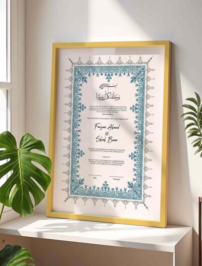 Modern Nikahnama Frame Blue and White Wedding Contract - Gold - The Framers