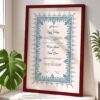 Modern Nikahnama Frame Blue and White Wedding Contract - Maroon - The Framers