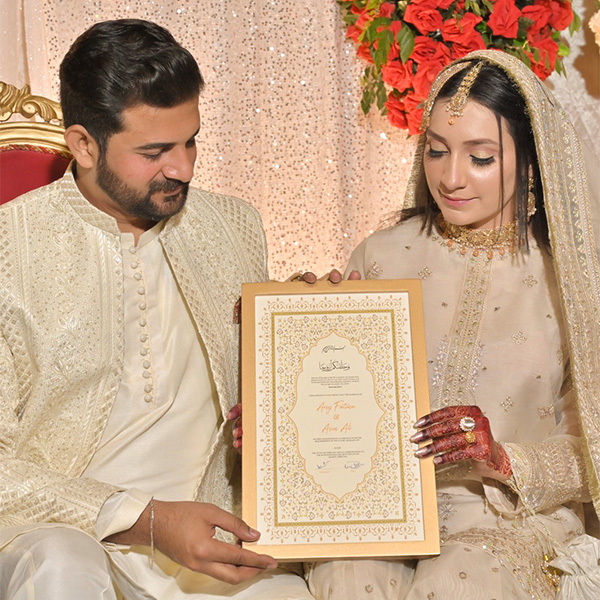 Image #1 from Areej Bajwa