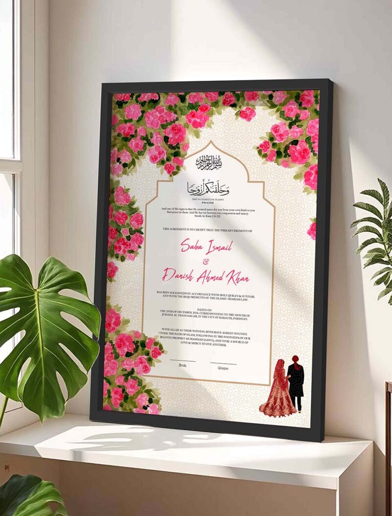 Personalised Nikkah Frame Contract for Bride and Groom - Black - The Framers