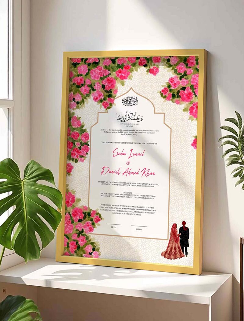 Personalised Nikkah Frame Contract for Bride and Groom - Gold - The Framers