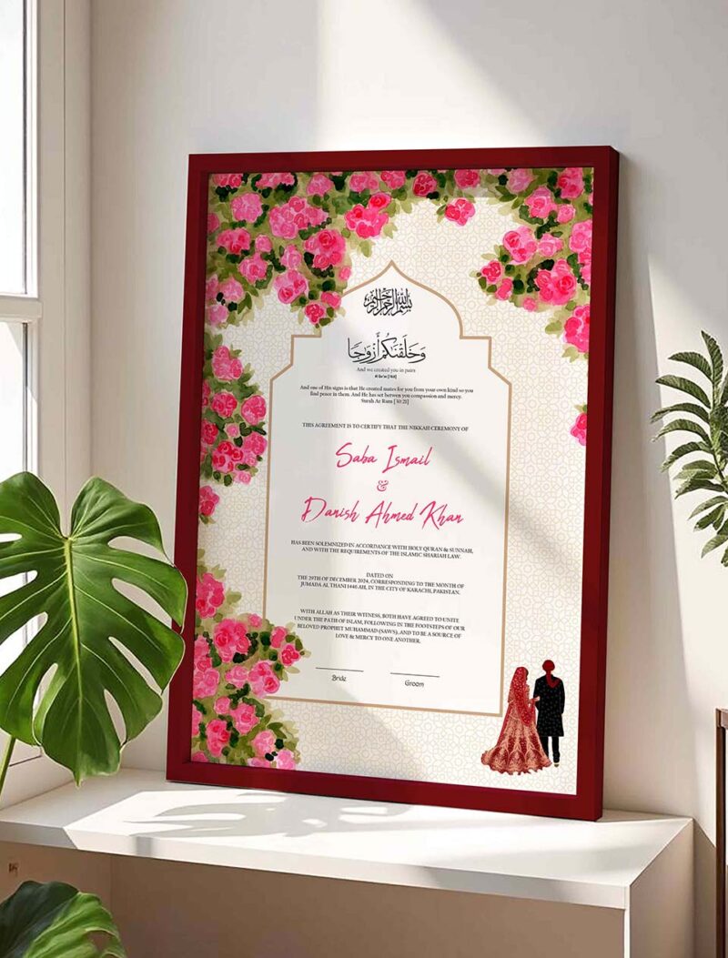 Personalised Nikkah Frame Contract for Bride and Groom - Maroon - The Framers