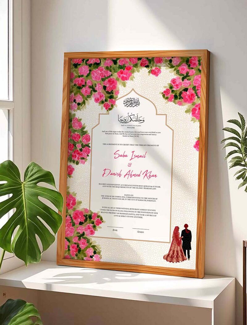 Personalised Nikkah Frame Contract for Bride and Groom - Wood - The Framers