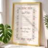 Trendy Nikah Nama Frame Personalized Gifts for Weddings - Gold - The Framers