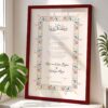 Trendy Nikah Nama Frame Personalized Gifts for Weddings - Maroon - The Framers
