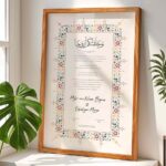 Trendy Nikah Nama Frame Personalized Gifts for Weddings - Wood - The Framers