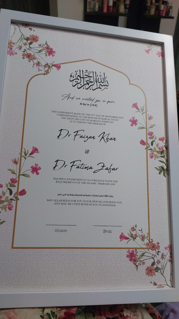 Image #1 from Zainab Khan