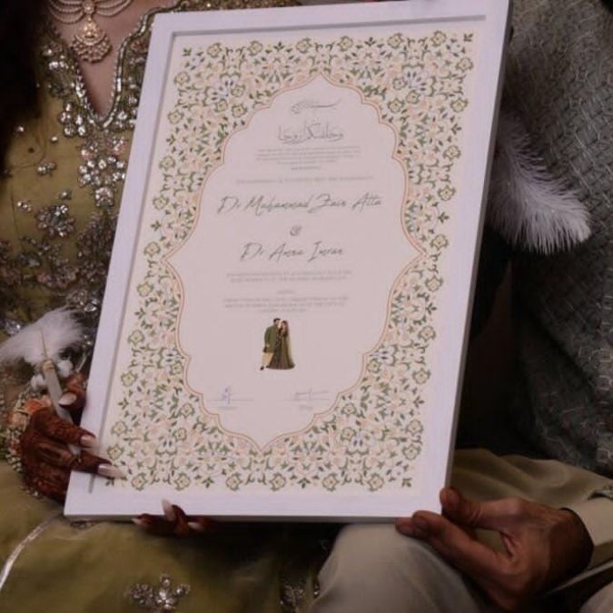 Image #1 from Zain Atta