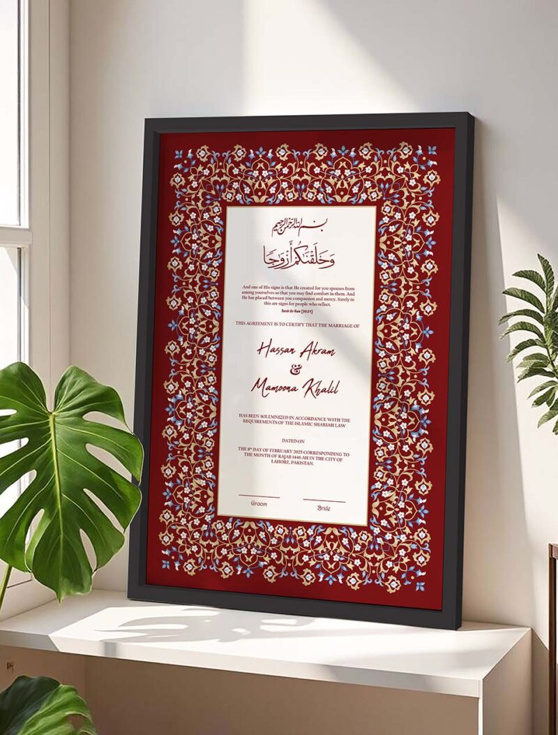 Customized Wedding Contract Nikah Frame Design - Red - Black - The Framers