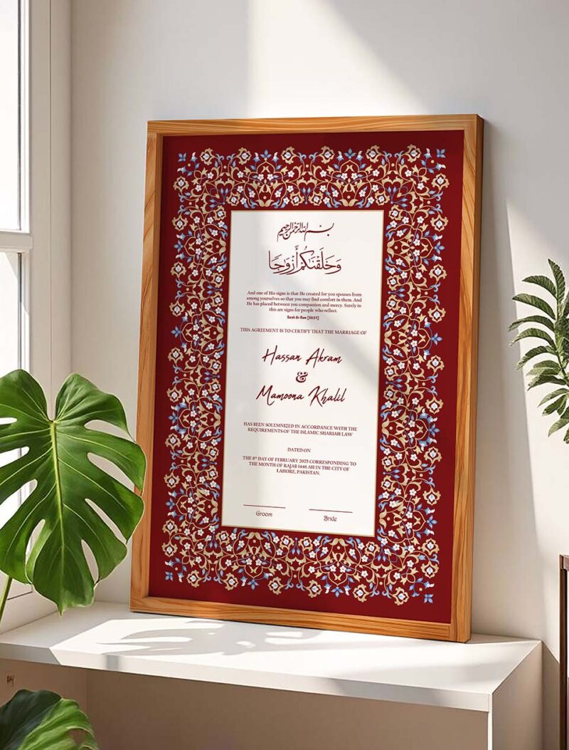Customized Wedding Contract Nikah Frame Design - Red - Wood - The Framers