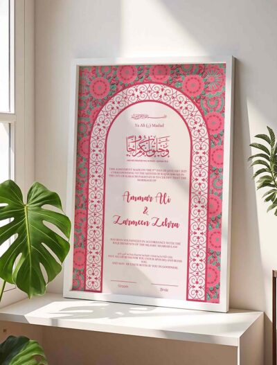 Flamingo Filigree Wedding Contract Agreement - Customizable - White - The Framers